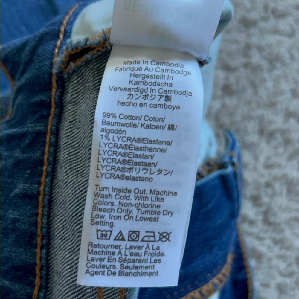NWT J.Crew Mid Rise Flare Crop Jeans - Picture 11 of 11